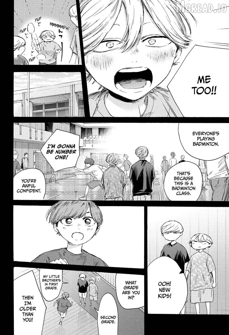 Blue Box, Chapter 239 image 06